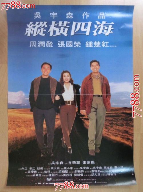 本科结业证书算不算专科学历